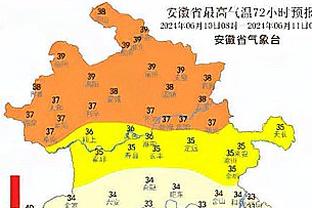 铁但能造杀伤！莫兰特半场7中2&罚球8中7得到12分2篮板3助攻