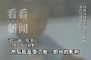 亲身教学！武磊左侧单刀右脚打偏 同位置C罗在跟防下左脚爆射破门