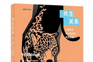 复出状态还行！文班亚马半场8中4拿到10分3板2助1帽