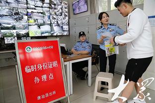 今日马刺主场迎战快船 瓦塞尔因内收肌拉伤将连续第3场缺战