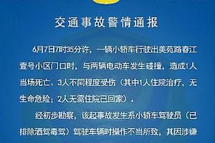 谁才是NBA真大佬？10位有黑帮背景的球员 第一名安东尼见了都叫哥