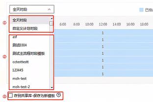 明日独行侠战爵士 欧文&小哈达威&格威出战成疑